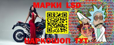 кокаин премиум Краснодар