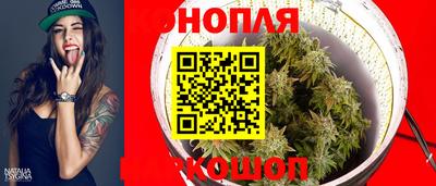 прущий лед Краснокаменск