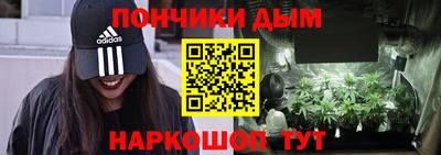 мдма Краснознаменск