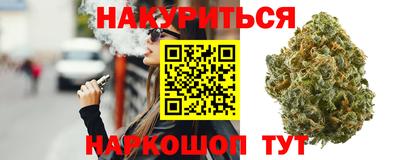 мдма Краснознаменск