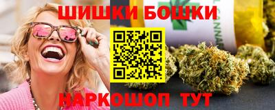 мдма Краснознаменск