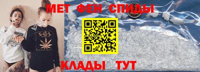 мдма Краснознаменск