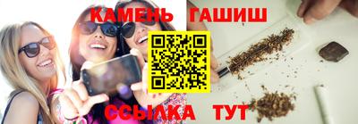 кокаин премиум Краснодар